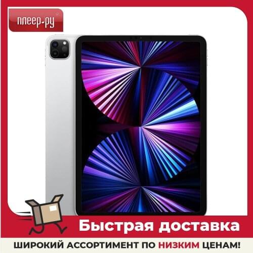 Графические планшеты APPLE China At AliExpress