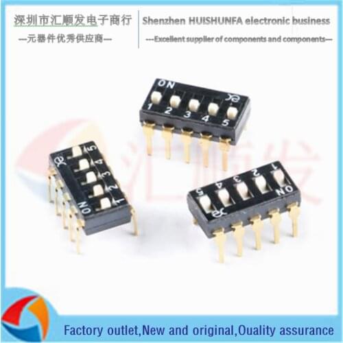 DSIC05LSGET 2.54mm pitch 5-digit high push chip dip switch/dip code switch