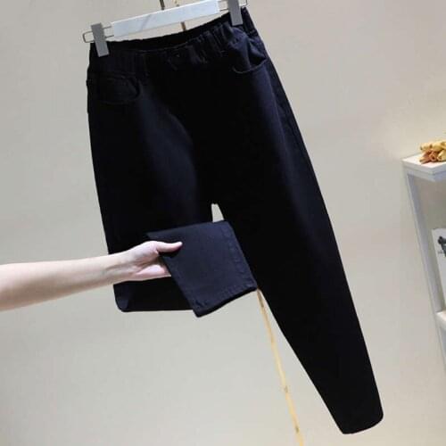Spring Summer Casual Jean Femme Black White High Waist Jeans Women Fashion Elastic Waist Loose Denim Harem Pants