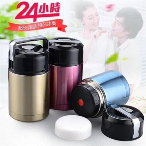 ISHTAR Vacuum Flasks