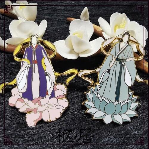 Limited WORD OF HONOR Shan He Ling Wen Kexing Zhou Zishu BL Metal Badge Brooch Pin Canvas Bag Accessories Pins Cosplay