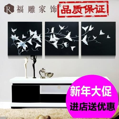 Modern minimalist living relief decorative painting sofa backdrop frameless three-dimensional mural paintings triple manual