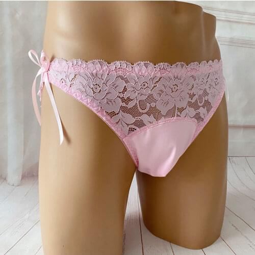 Men Silk Underwear Sexy Sissy Panties Male Shiny Soft Lace Lingerie Stretchy Bikini Briefs Sexy Gay Men Underwear