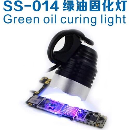 SUNSHINE SS-014 UV Lamp Oca Light Glue Fast Curing USB Green Oil Curing Lamp Mobile Phone Glass LCD Repair
