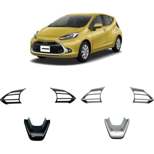 For Toyota AQUA PRIUS C 2021 ABS steering wheel decorative frame, button frame, steering wheel decorative bright frame