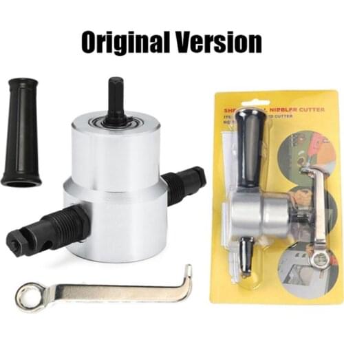 Double-head Metal Sheet Cutter For Cutting Iron Steel Drill Attachment Metal Plate Open Hole Drill Attachment