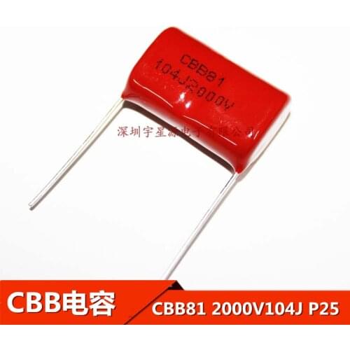 10PCS 104J2000V 0.1uF 2000V 2KV CBB 104 100NF 104J 2000V CBB81 Polypropylene Film Capacitor Pitch 25mm