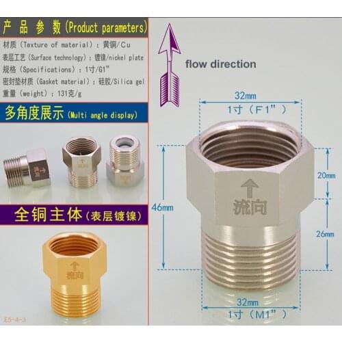 2pcs 1" Check Valve BSP Male to Female Thread Brass Valve Free Shipping Surface Nickel Plating