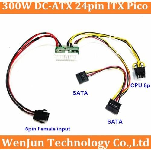 DC 12V input 300W 24Pin Pico ATX Switch PSU Car ITX High Power Supply Module ITX 4+4Pin CPU 8pin/IDE /6+2pin PCI-E 8pin/SATA