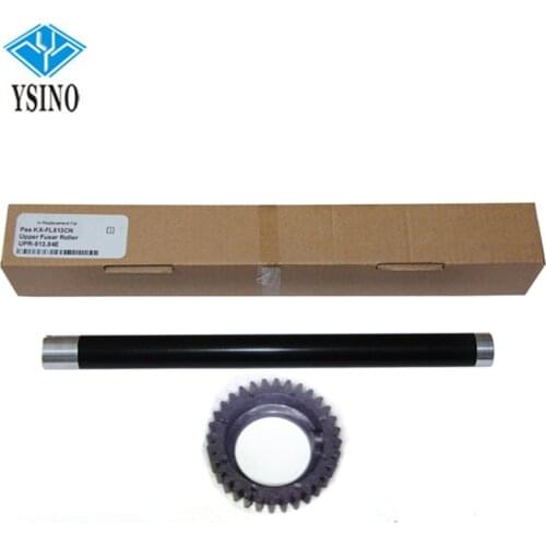 2PCS X Compatible Heat Roller Gear+Upper Fuser Roller For Panasonic 513 613 653 313 318 668 503 553 Hot Copier spare parts