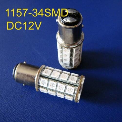 High quality 12V BAZ15D BAY15D 1157 auto led Tail lamp PY21/5W P21/5W led Car bulb,Stoplight Brake light free shipping 20pcs/lot
