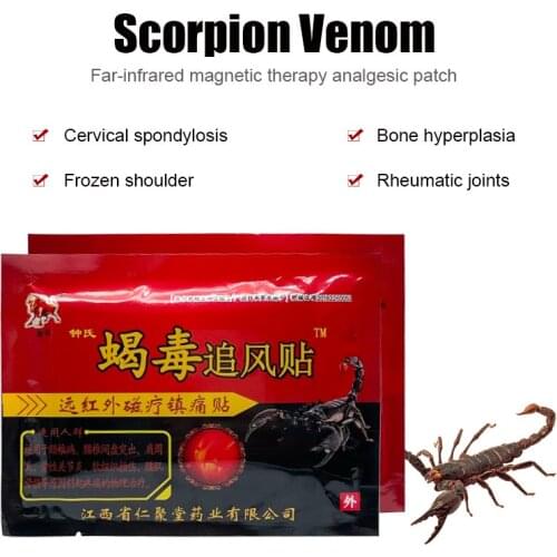8/32/48/80Pcs Chinese Scorpion Venom Relieving Knee Joint Pain Patch Rheumatism Arthritis Pain Relief Balm Sticker Health Care
