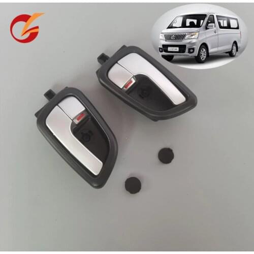 Use for chinese brand van changan m80 front door door inner handle gray