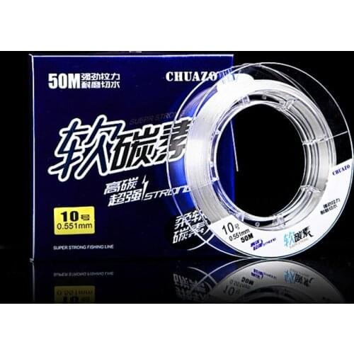 2pcs 50M Carbon Fiber Line Fishing Line Main Line Strand Carbon Line Strong Pull Rock Fishing Line Pesca Accesorios Mar