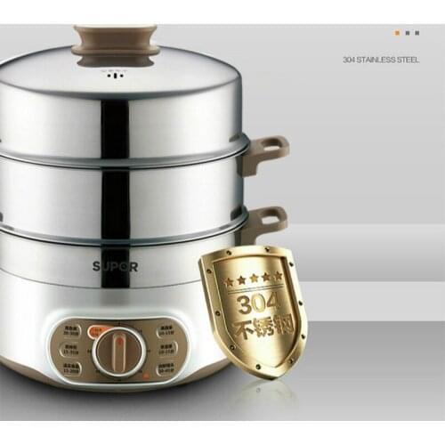 JRM0260 SUPOR New Steamer Household Multi-functional Electric Steamer Three Layer Large Capacity Automatic Power-off Steamer