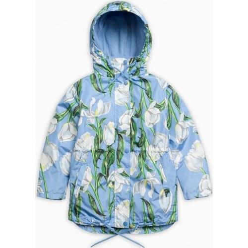 Pelican Trench Coats For Girls