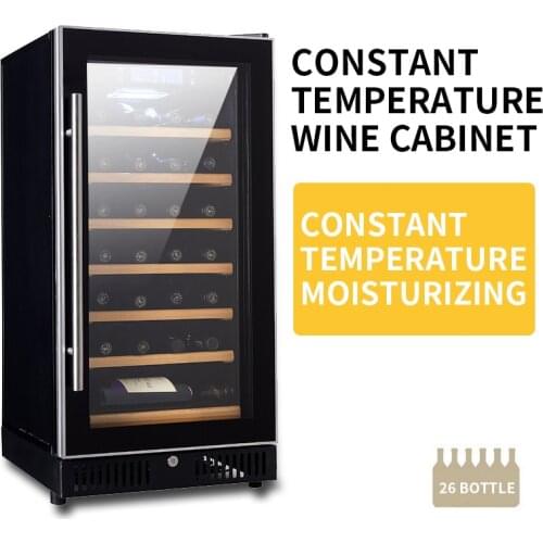 220-240V Wine cooler 80L thermostatic single door wine cooler, air-cooled household Wine refrigerator, beech shelf H28BD