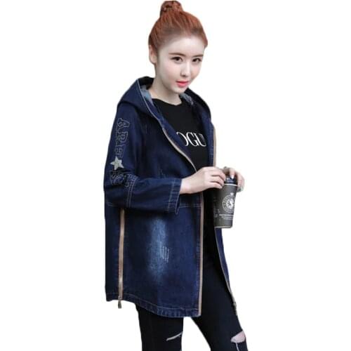 Spring Womens Denim Jackets 2021 Autumn Fashion Casual Loose Jacket Coat Female Embroidery Overcoat Womens Hooded Windbreakers