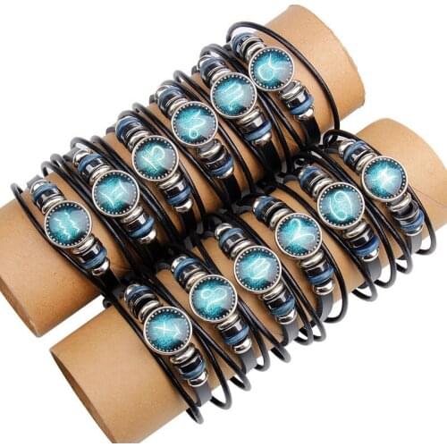Miss JQ Chain Bracelets