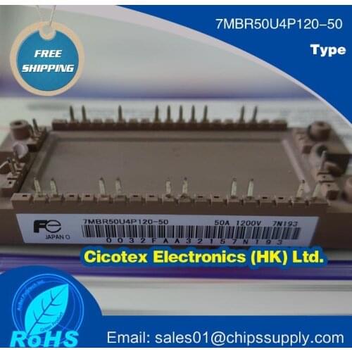 7MBR50U4P120-50 50U4P120 MODULE IGBT