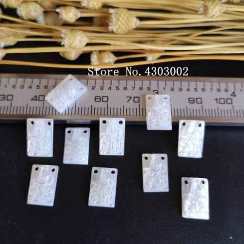 50pcs/lot 8x11mm Natural Rectangle Lady of Mount Carmel Mother of Pearl Shell Lady Mt Carmel Mother Pearl MOP for DIY Jewelry