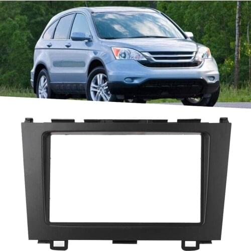 2 Din Car DVD Stereo Radio Fascia Panel Frame for Honda CRV 07-10