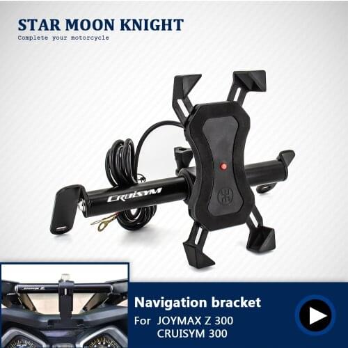Motorcycle Accessories Stand Holder Phone Mobile Phone GPS Plate Bracket For SMY JOYMAX Z 300 CRUISYM 300