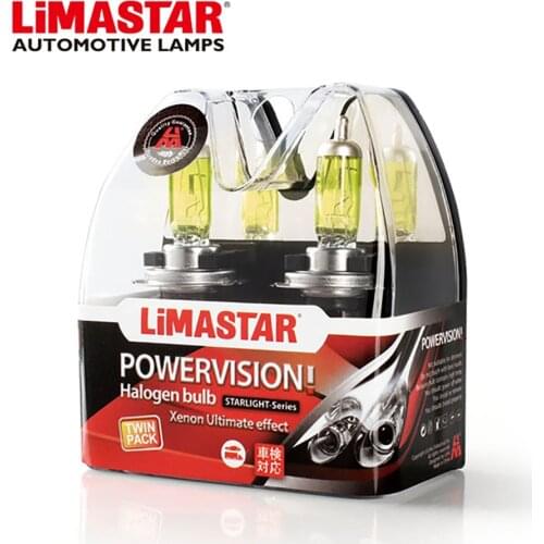 Car bulb H7 12V 100W PX26d Super bright yellow auto light bulbs 3000K headlight