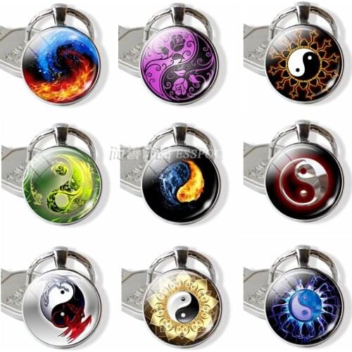 Taoism Sign Ancient Eight Diagrams Key Chain Vintage Tai Chi Yin Yang Keychain Charming Fashion Jewelry Accessories Gift