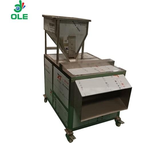 Thickness Adjustable Almond Peanut Cutting Slicing Machine