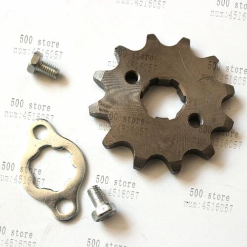 High porformance 530 20mm 12T Front Engine Sprocket For ATV Quad Dirt Pit bike Buggy motorcycle