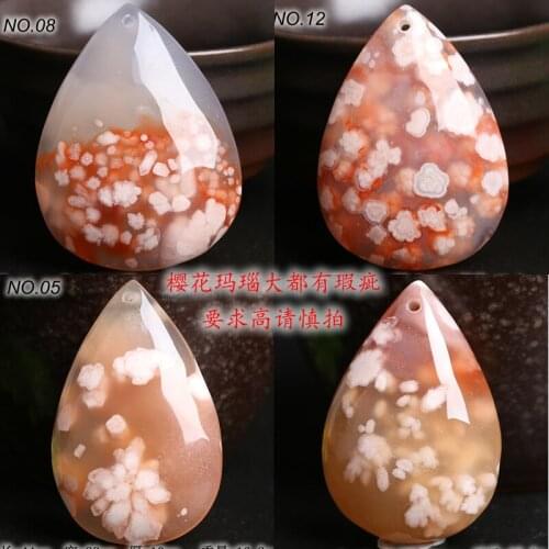 Natural cherry blossom agate pendant jadeite jade pendants jade necklace attached rope fine jade jewelry