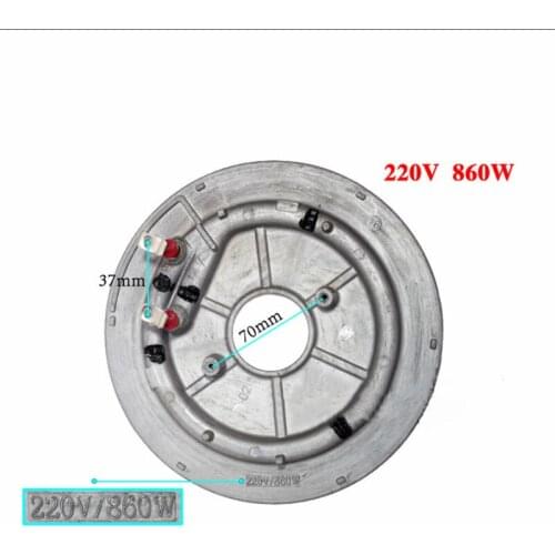 Rice cooker heating plate rice cooker bottom rice cooker parts heating plate heating elements 220v 860w stainless steel