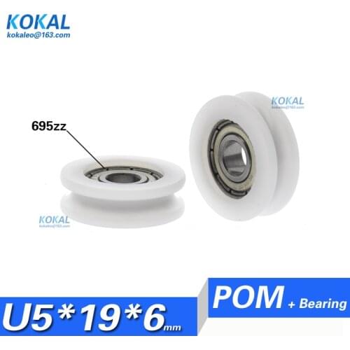 [U0519-6]1PCS white POM U groove, U type, over wire rope guide wheel suspension wheel, 695zz bearing pulley roller 5X19X7mm
