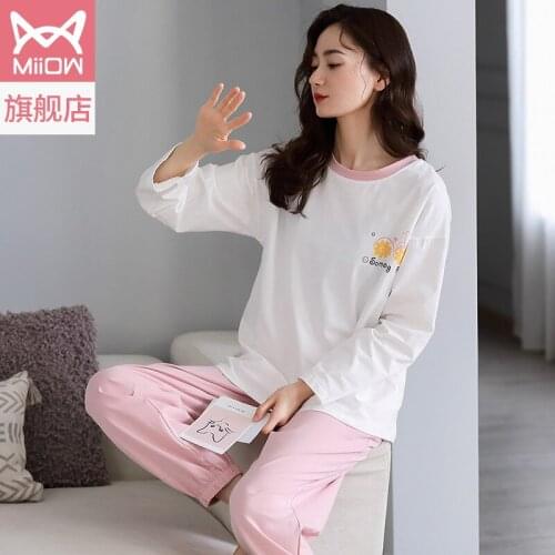 Womens home wear pajamas summer 2021 new home wear two pieces of cotton thin pair of lovers long sleeves trousers head suit