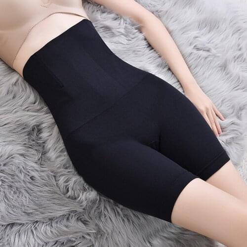 Body Sculpting Pants Seamless Pregnant Women Postpartum Belly Pants Boxer Body Ladies Underwear Panties High Waist