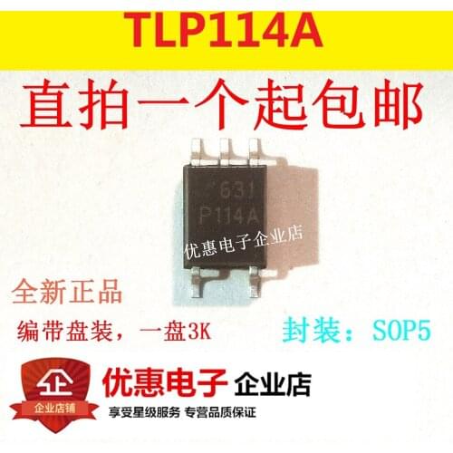 10PCS TLP114A chip SOP5 original P114A chip P114