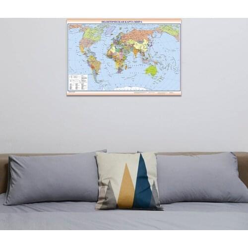 Russian World Map Photo Backdrops Cloth Non-woven Canvas Painting Wall Art Poster Living Room Home Decoration School Supplies