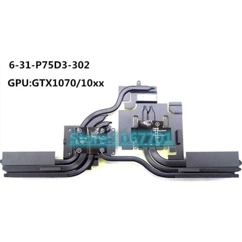 New Original Laptop/Notebook CPU/GPU cooling Radiator heatsink&Fan for Clevo P750DM P750DM2 P750DM3 P750TM P751DM 6-31-P75D3-302