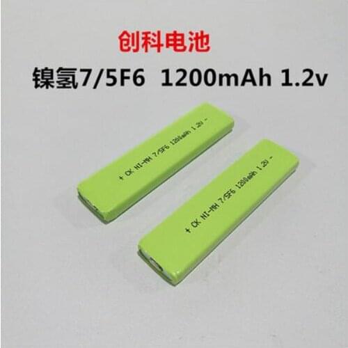 2PCS NiMH 7/5F6 1200mAh1.2v battery MD Walkman tape drive 4/5F6