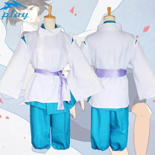 Anime Movie Spirited Away Cosplay Costume for Boy Adult Full Set Cute Halloween party Clothing Haku Gift Outfit Anime clothes