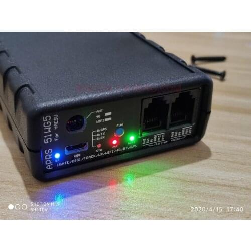 APRS 51WG5 WIFI Bluetooth-compatible Support FT-1907R FT-7900R IC-2730E