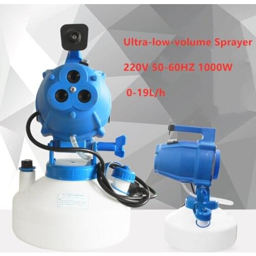 220V Electric Ultra-low-volume Sprayer Air Disenfector Aerosol Atomizer 1000W 4L Brand new Rh