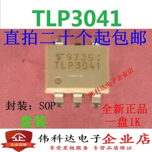 Imported TLP3041 patch SOP5 brand new original fake one pay ten can be straight shot