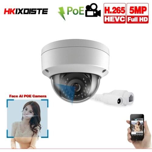 Home Security Ip Camera Motion Detection Pc Cameras Outdoor Waterproof Anti-vandal IP Camera Poe Metal Case IP66 XMEye 5mp 1080p