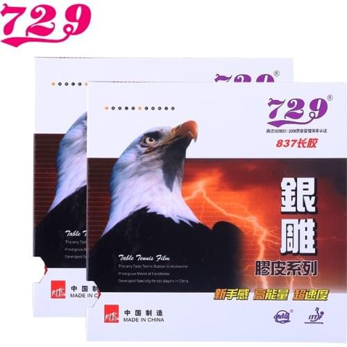 Original 729 table tennis rubber 837 long pimples without sponge defense control for table tennis rackets ping pong rubber