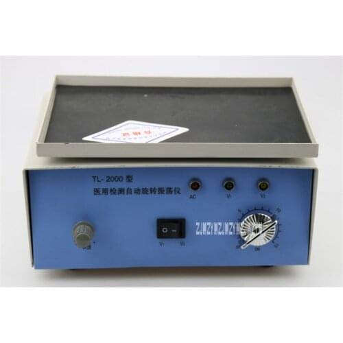 TL-2000 Electric Oscillator Lab Oscillator Detection Automatic Rotary Shaker Oscillator 220V 20W 100rpm 0-60minutes (19*10.5cm)