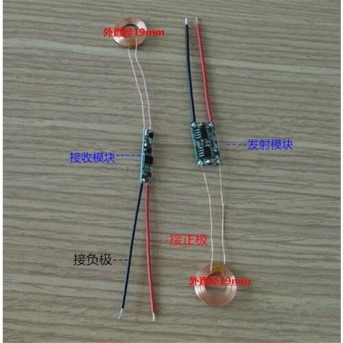 Thin Wireless Charging Module / Wireless Power Supply Module (outer Diameter of Coil 19MM)