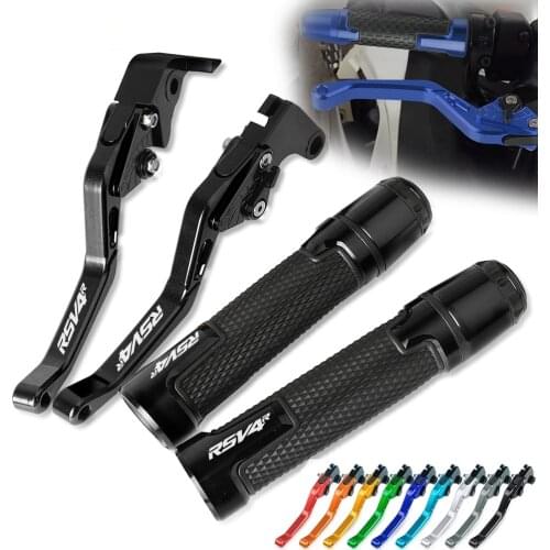 Brake Handle Clutch Levers Motorcycle Handgrips Bar End For APRILIA RSV4R 2009 2010 2011 2012 2013 2014 2015 2016 2017 2018 2019