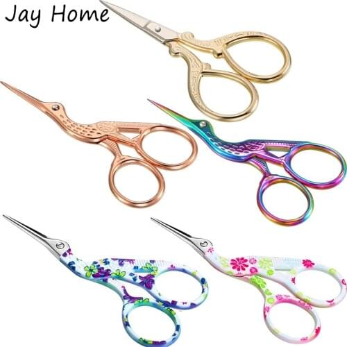 1PC Stainless Steel Scissors Stork Bird Embroidery Scissors Sewing Scissors DIY Dressmaker Shears Scissors for Sewing Supplies